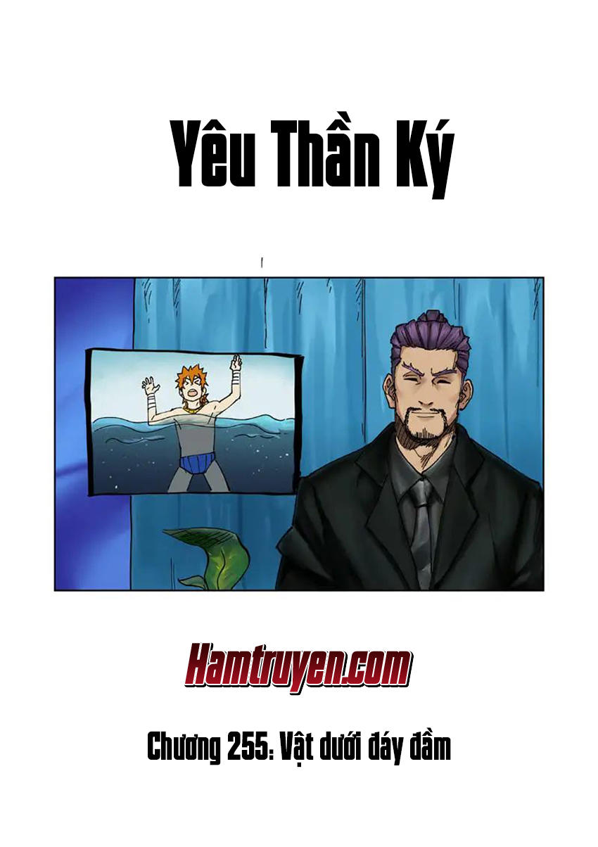 Yêu Thần Ký Chap 225 - Next Chap 226