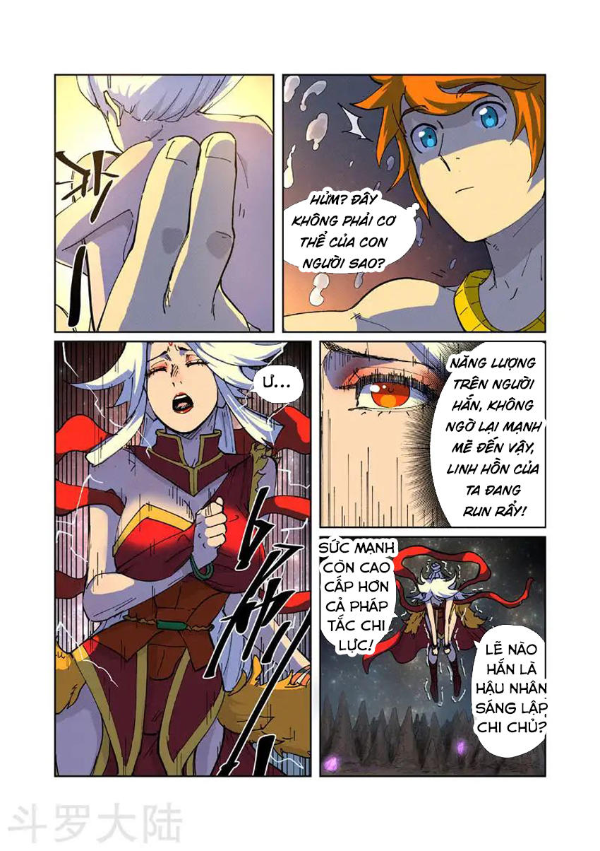Yêu Thần Ký Chap 225 - Next Chap 226