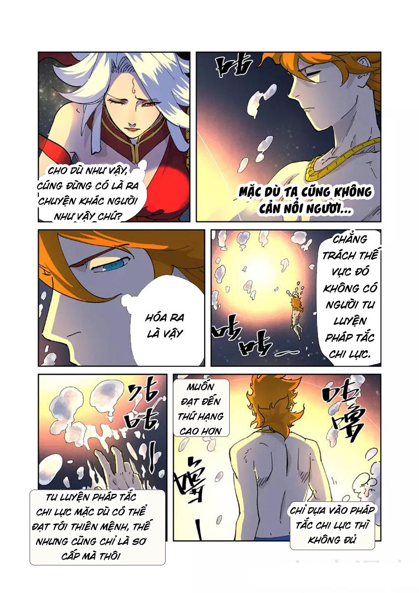 Yêu Thần Ký Chap 225 - Next Chap 226