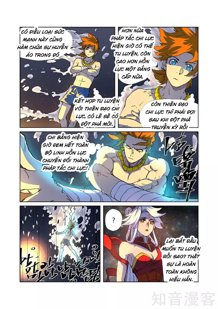 Yêu Thần Ký Chap 225 - Next Chap 226