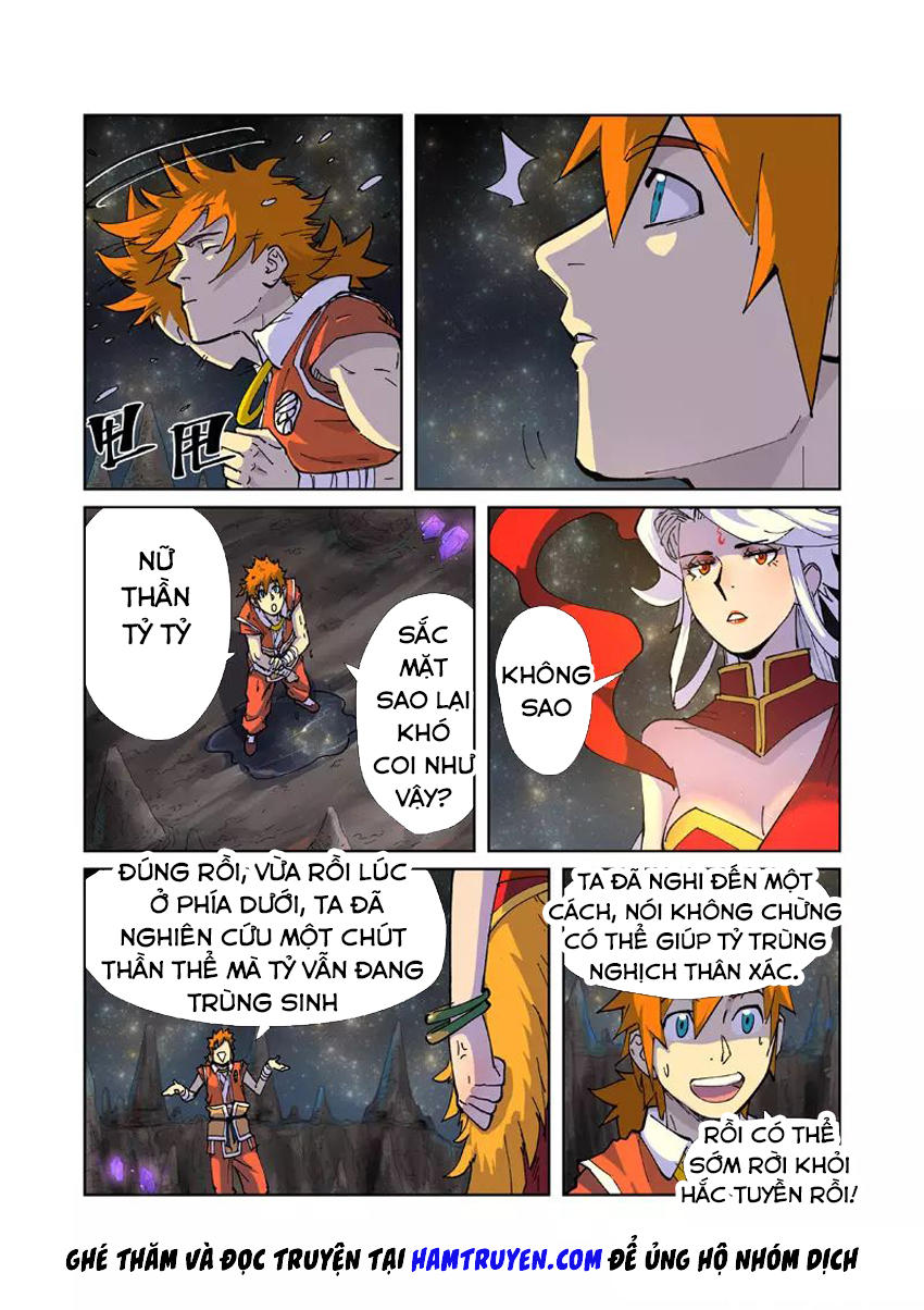 Yêu Thần Ký Chap 225 - Next Chap 226