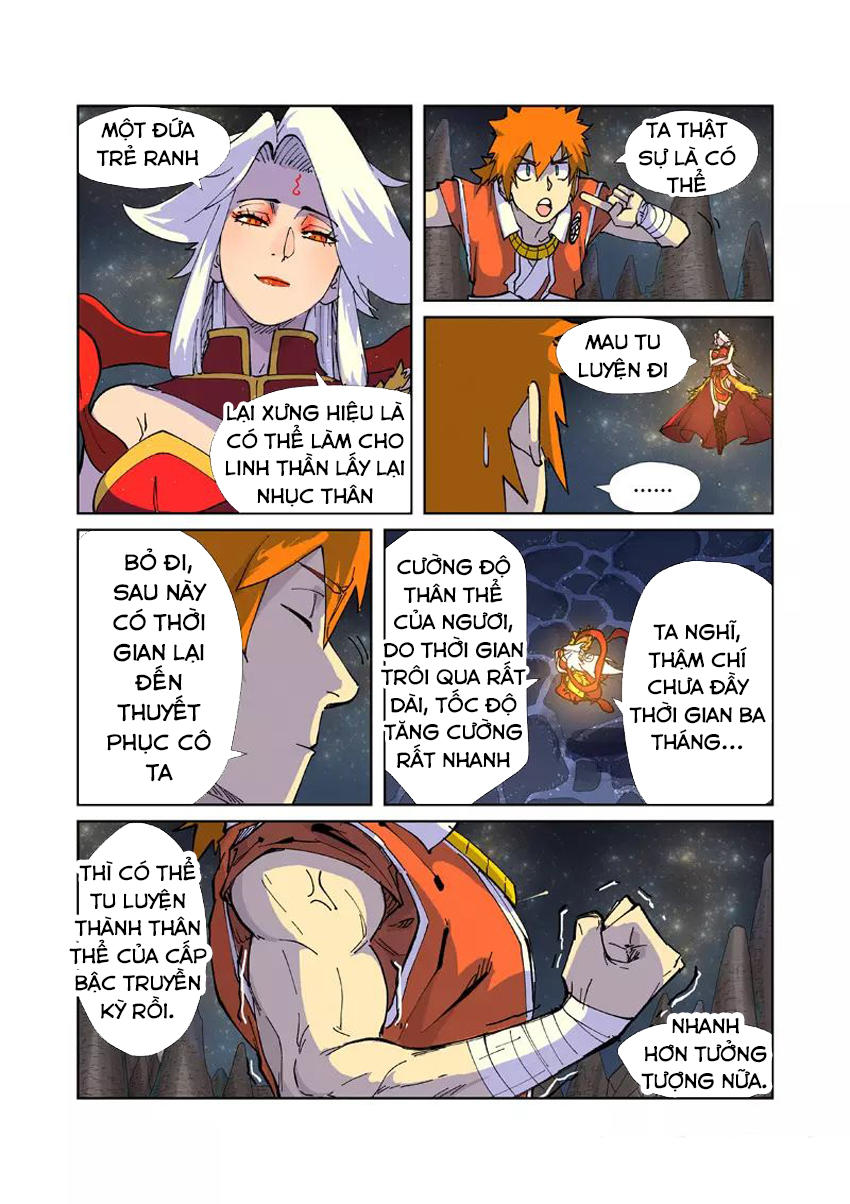 Yêu Thần Ký Chap 225 - Next Chap 226