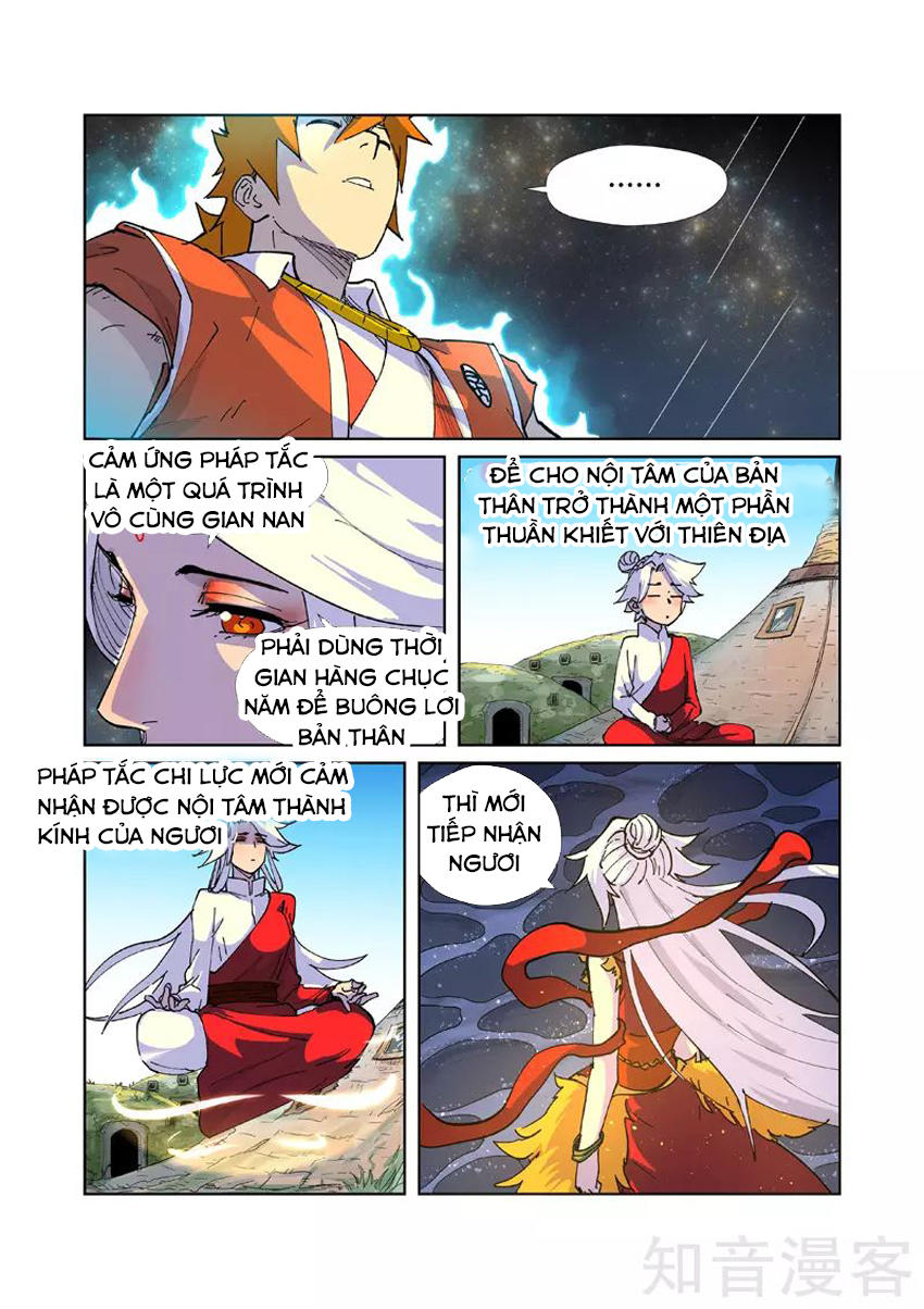 Yêu Thần Ký Chap 225 - Next Chap 226