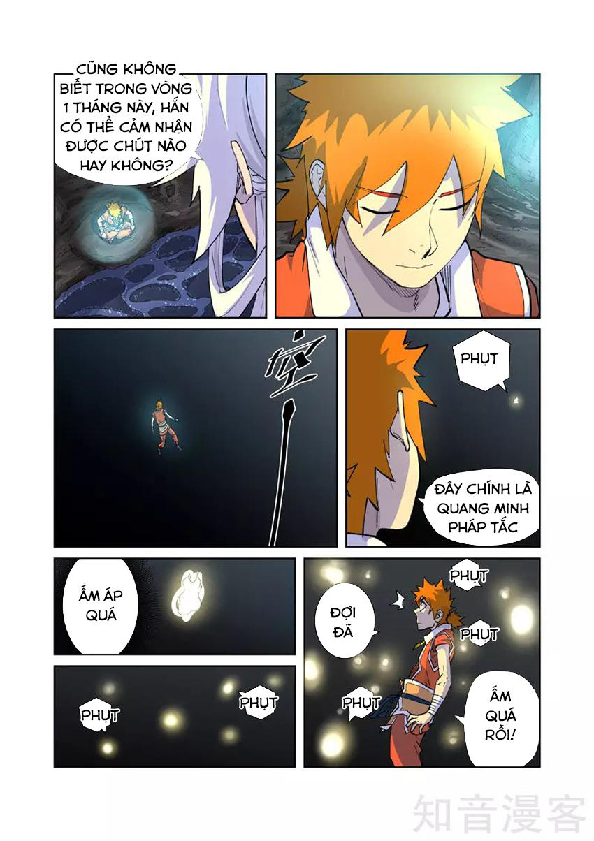 Yêu Thần Ký Chap 225 - Next Chap 226