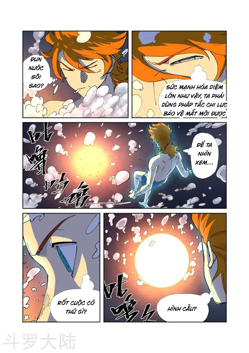 Yêu Thần Ký Chap 225 - Next Chap 226