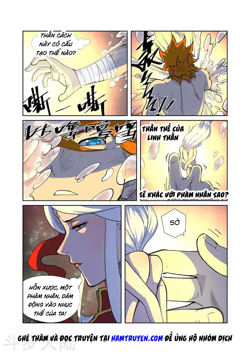 Yêu Thần Ký Chap 225 - Next Chap 226