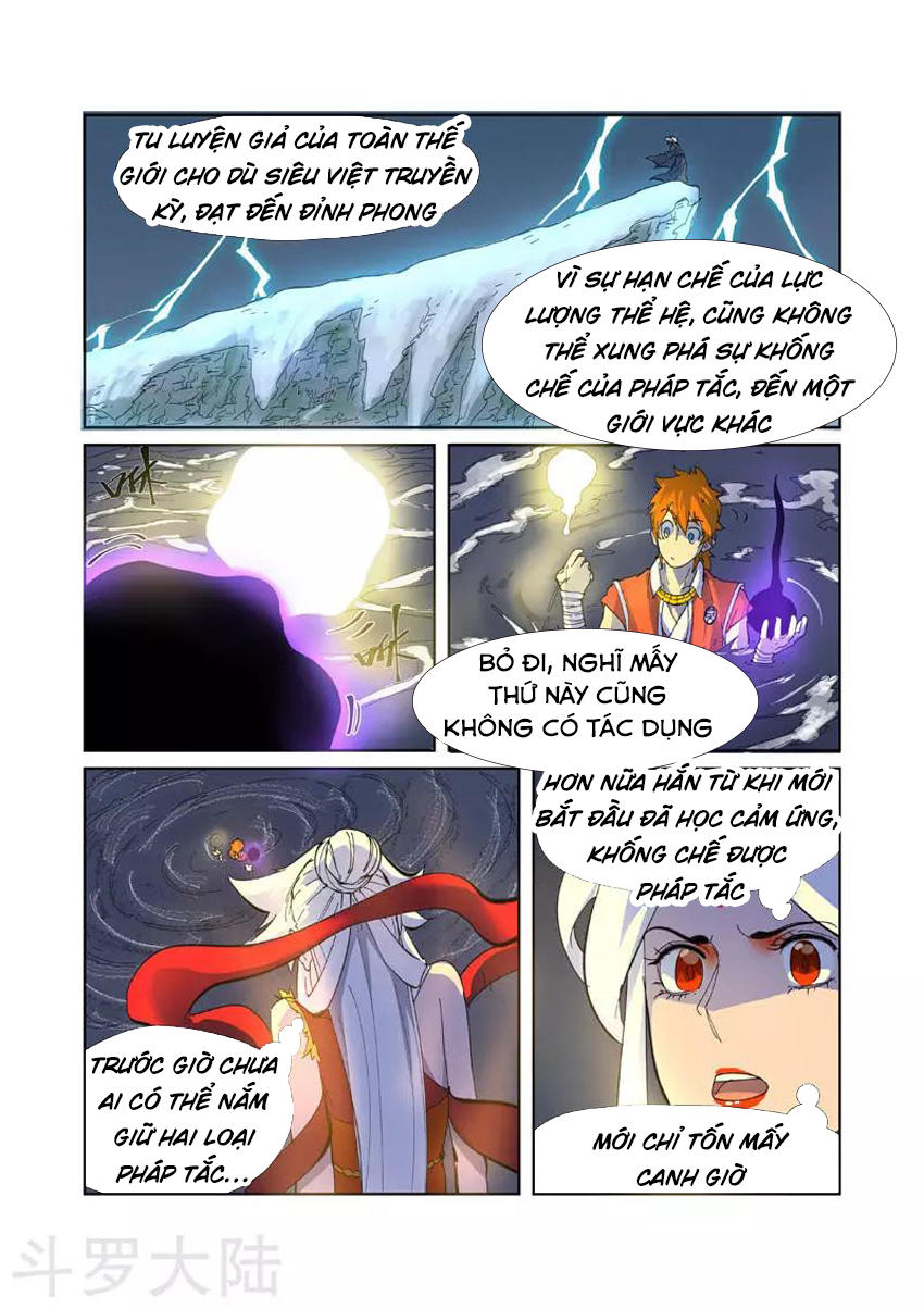 Yêu Thần Ký Chap 226 - Next Chap 227