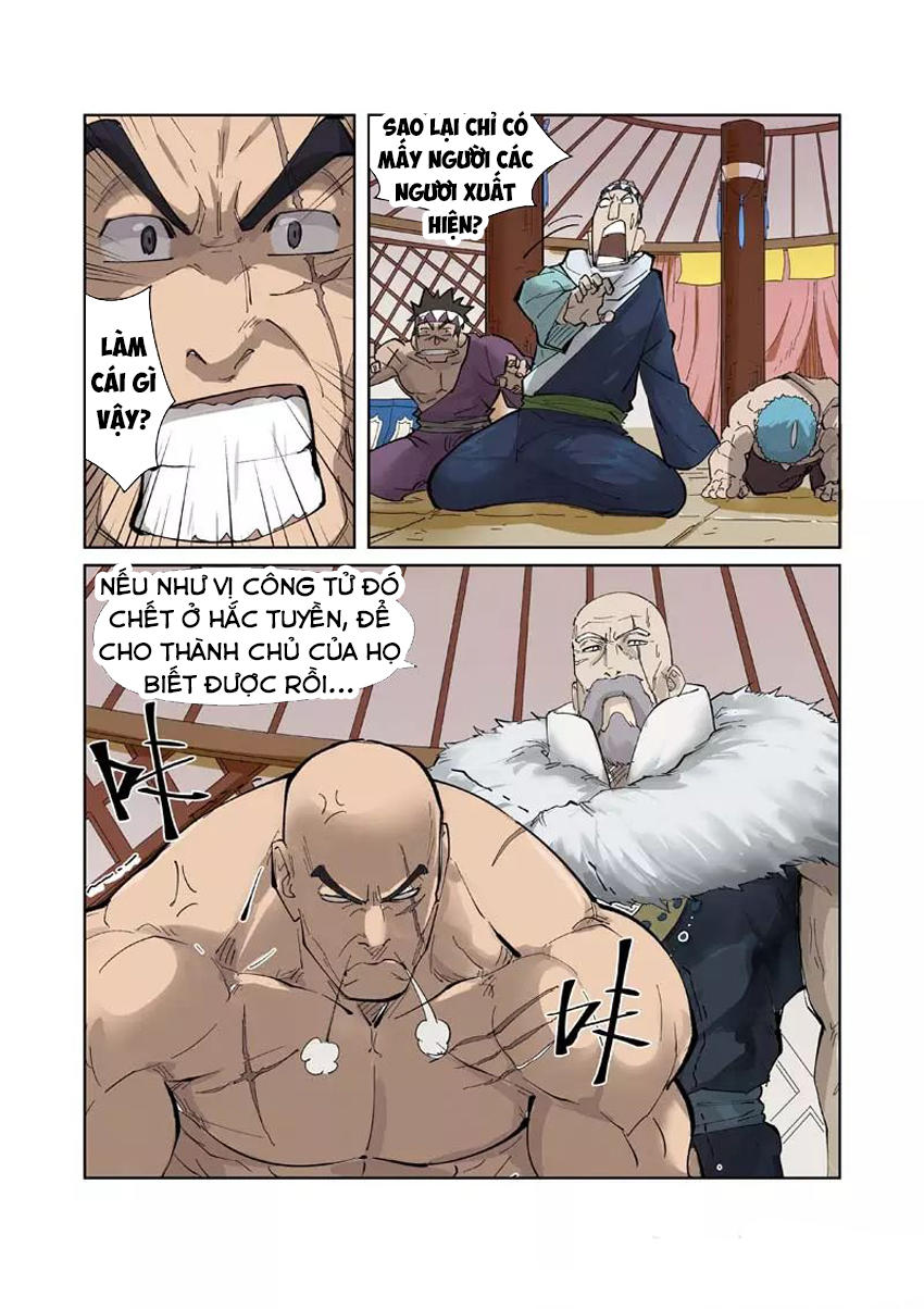 Yêu Thần Ký Chap 226 - Next Chap 227