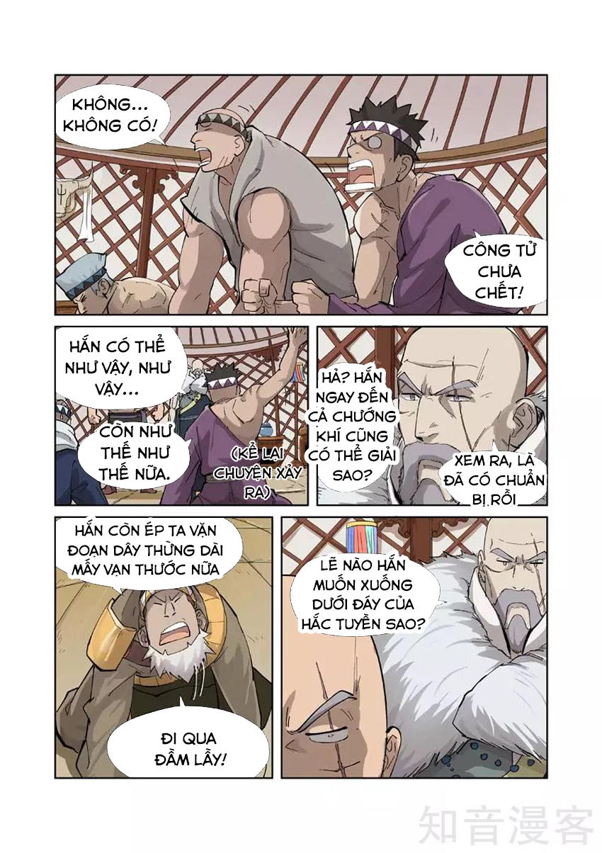 Yêu Thần Ký Chap 226 - Next Chap 227