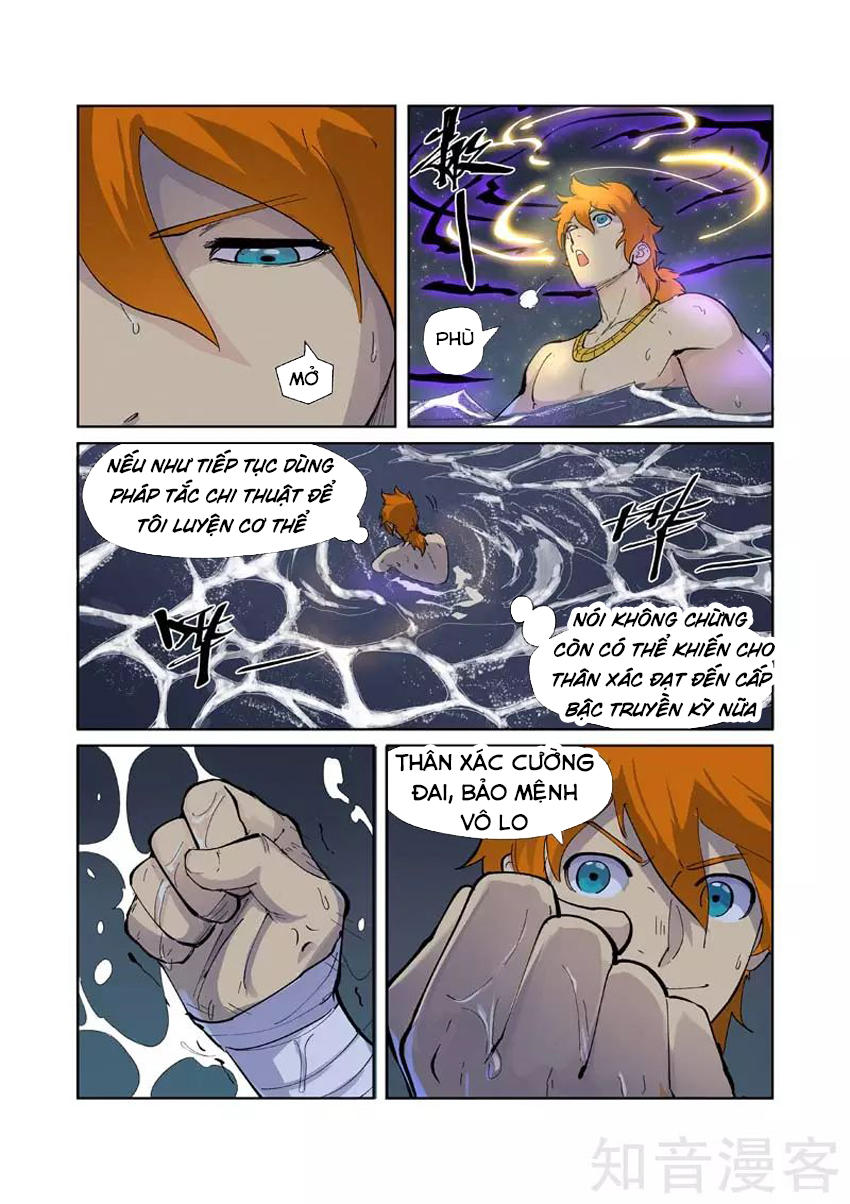 Yêu Thần Ký Chap 226 - Next Chap 227