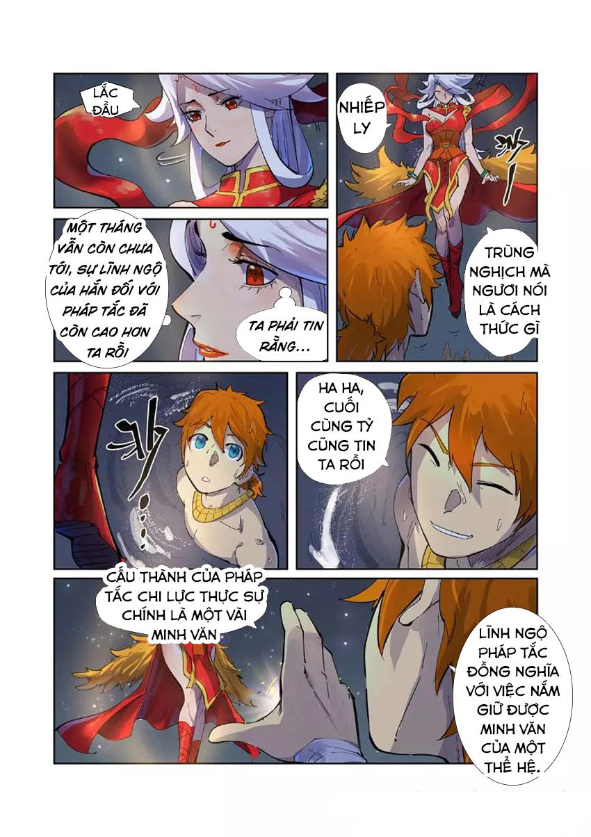 Yêu Thần Ký Chap 226 - Next Chap 227