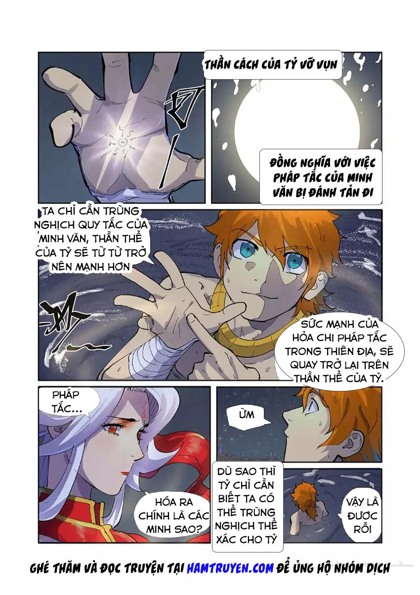 Yêu Thần Ký Chap 226 - Next Chap 227