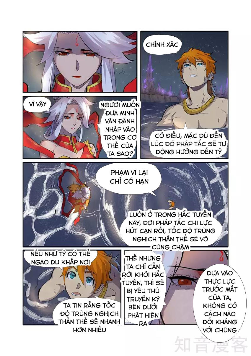 Yêu Thần Ký Chap 226 - Next Chap 227