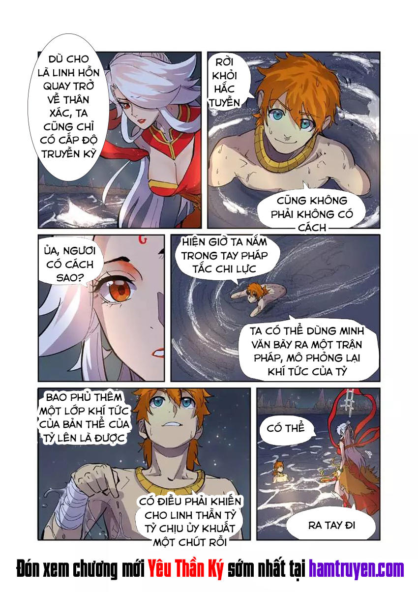 Yêu Thần Ký Chap 226 - Next Chap 227