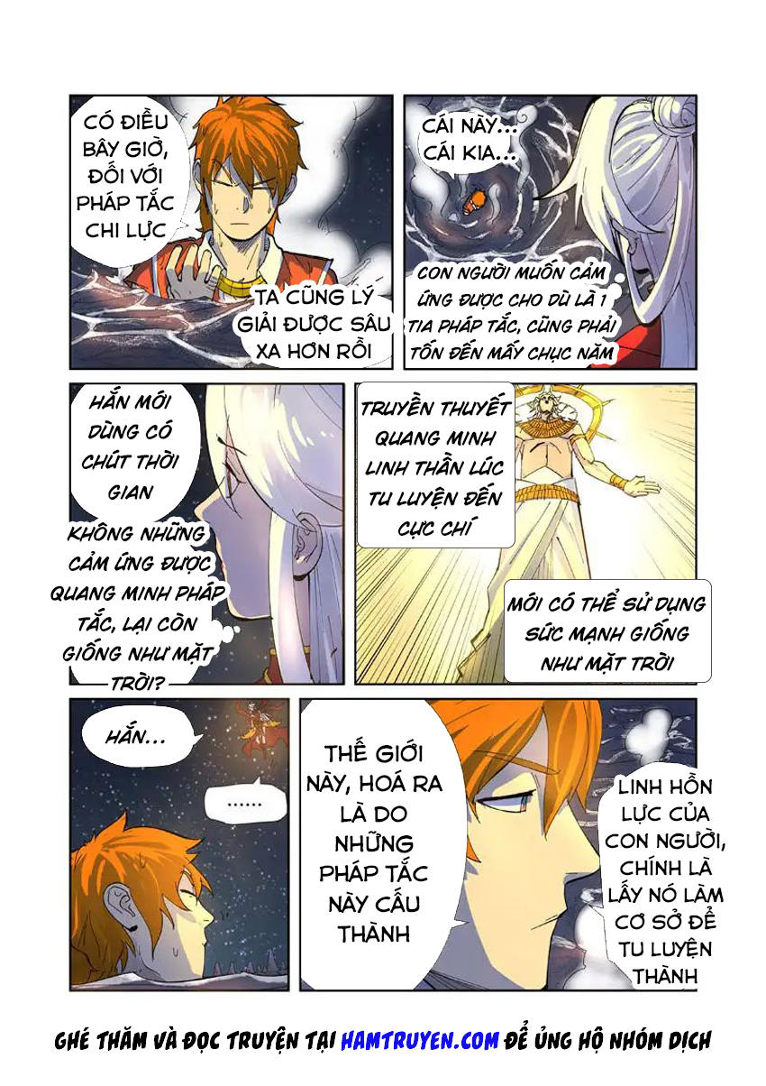 Yêu Thần Ký Chap 226 - Next Chap 227