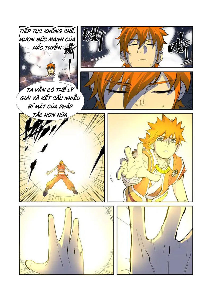 Yêu Thần Ký Chap 226 - Next Chap 227