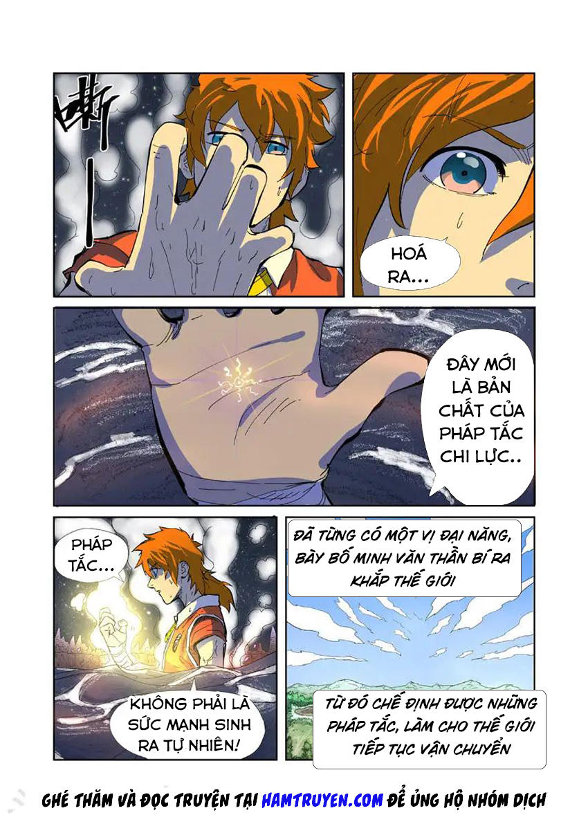 Yêu Thần Ký Chap 226 - Next Chap 227