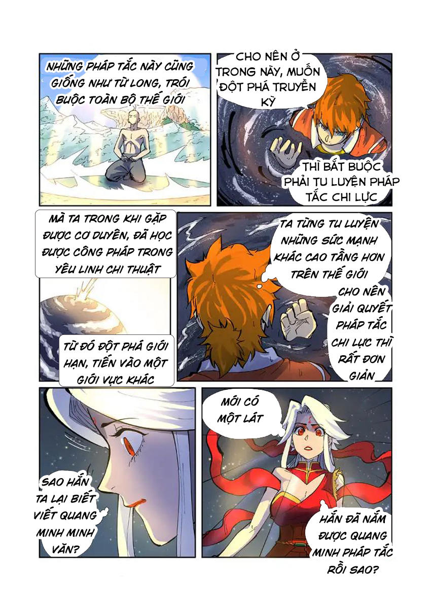 Yêu Thần Ký Chap 226 - Next Chap 227