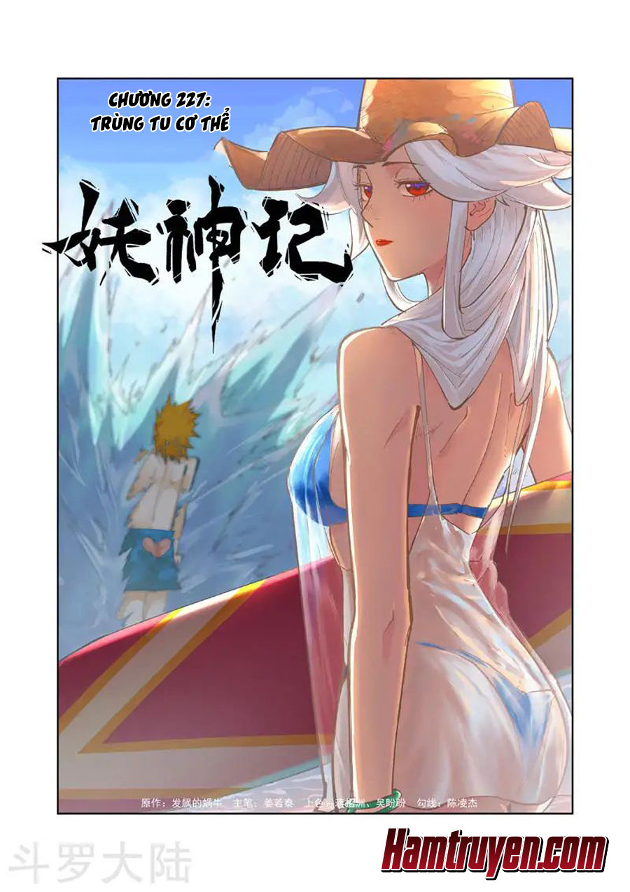 Yêu Thần Ký Chap 227 - Next Chap 228