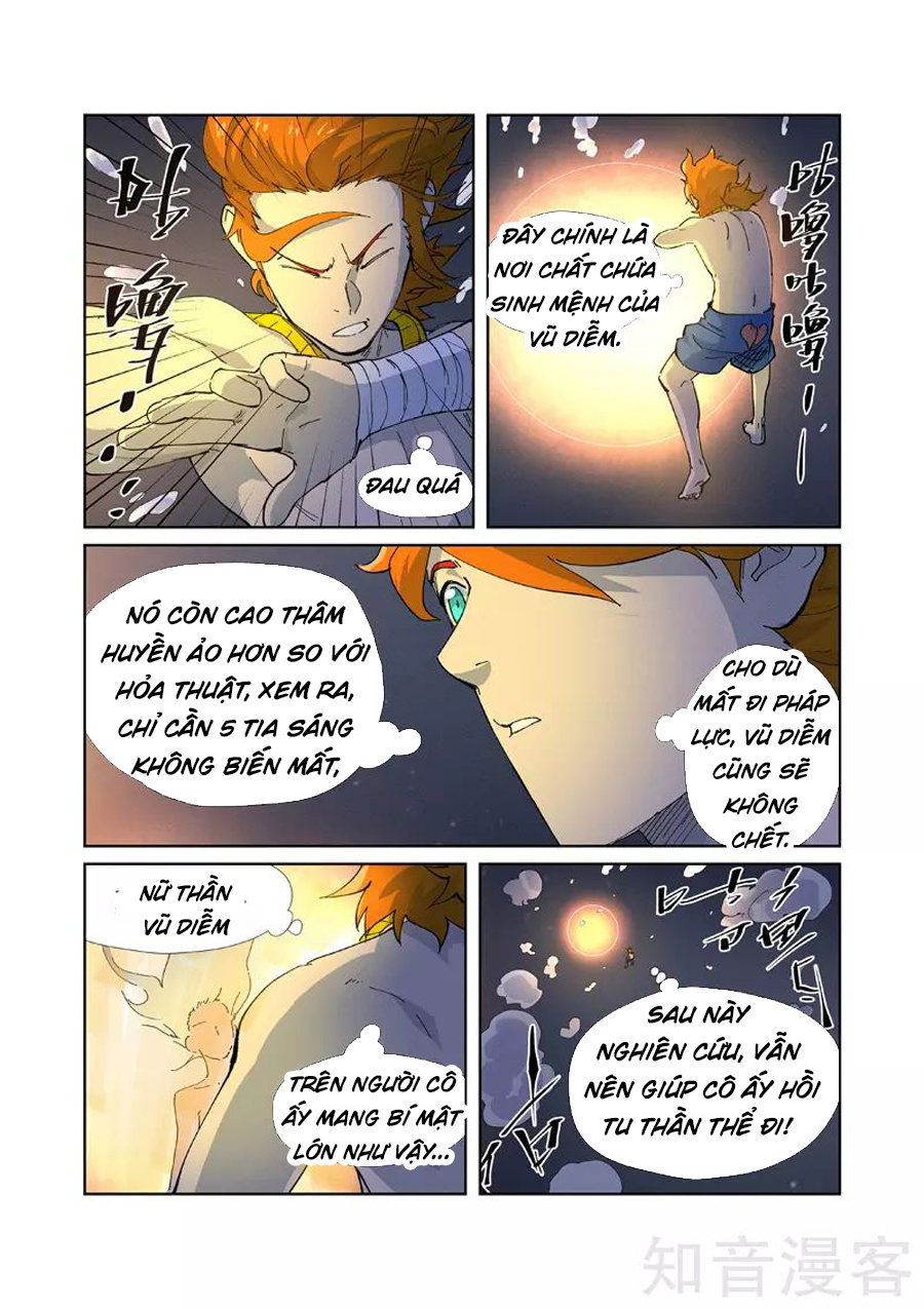 Yêu Thần Ký Chap 227 - Next Chap 228