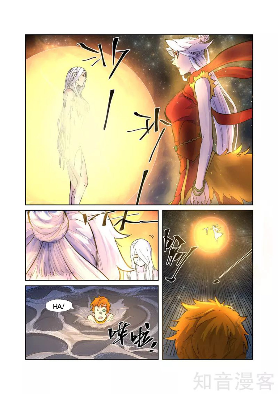 Yêu Thần Ký Chap 227 - Next Chap 228