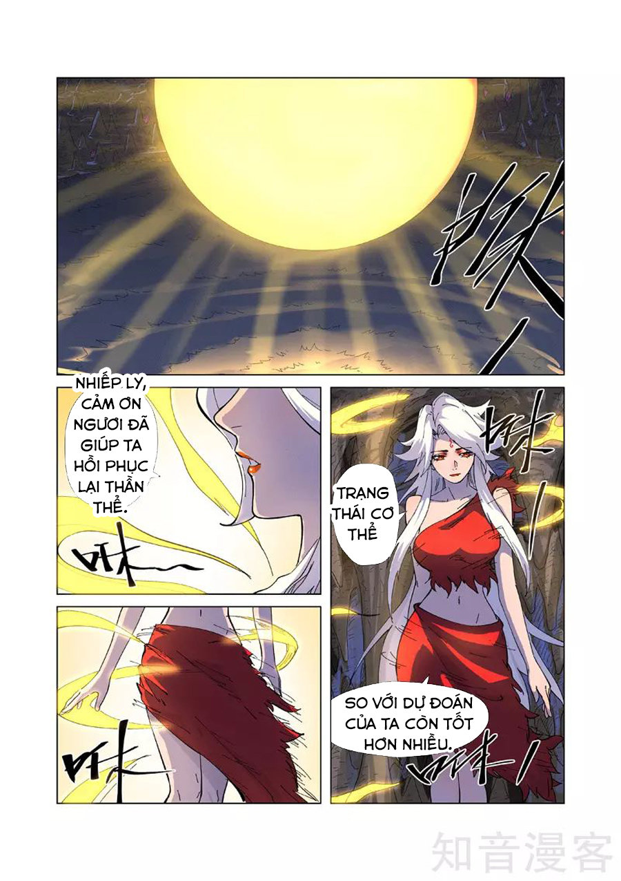 Yêu Thần Ký Chap 227 - Next Chap 228