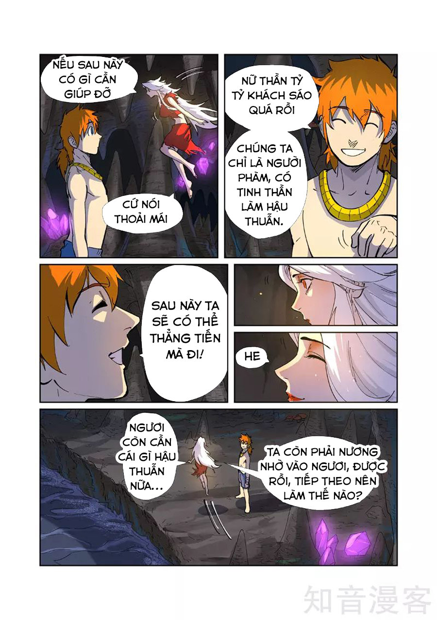 Yêu Thần Ký Chap 227 - Next Chap 228