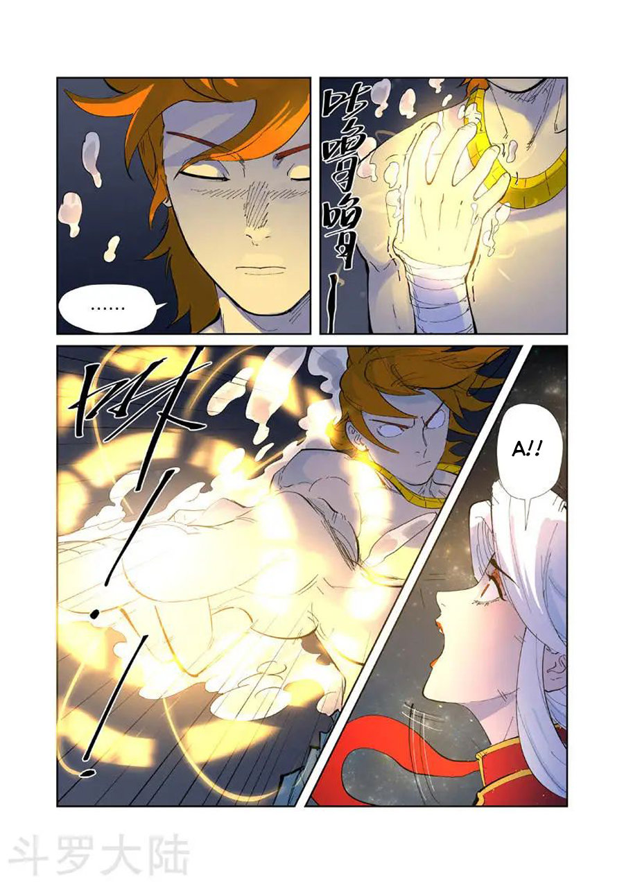 Yêu Thần Ký Chap 227 - Next Chap 228