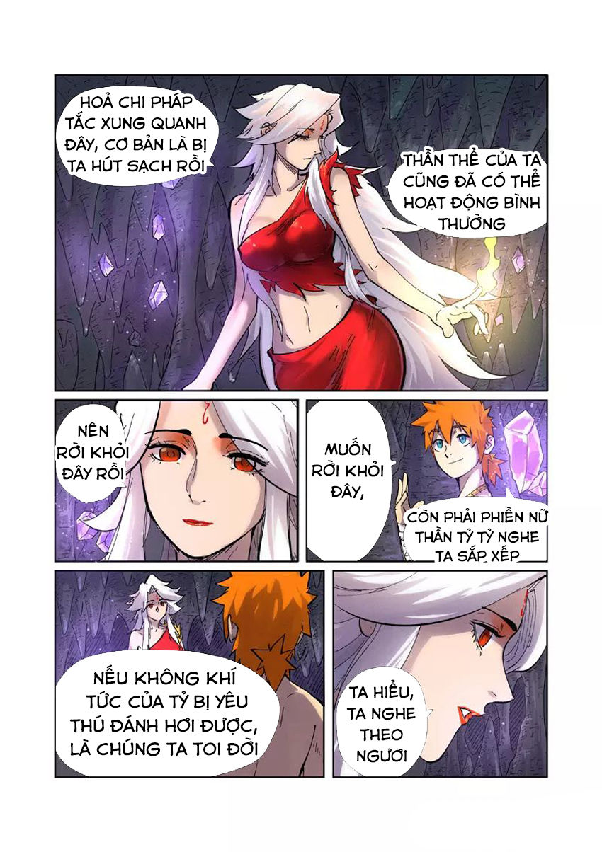 Yêu Thần Ký Chap 228 - Next Chap 229