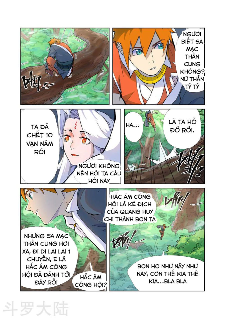 Yêu Thần Ký Chap 229 - Next Chap 230