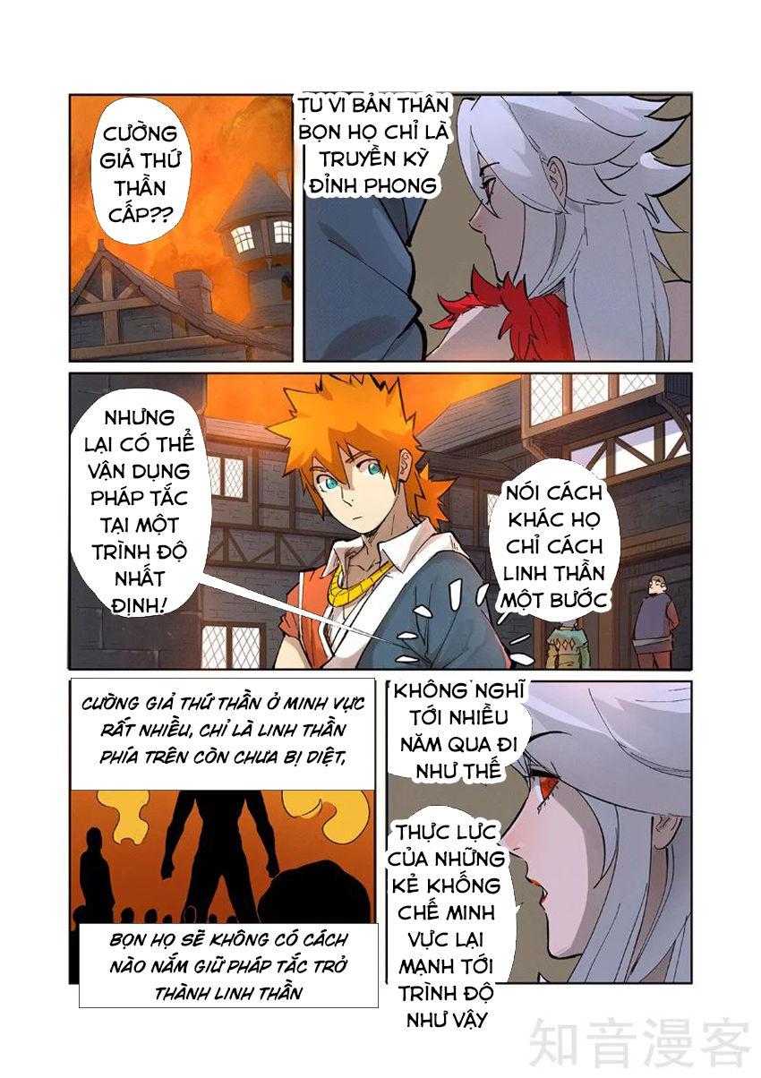 Yêu Thần Ký Chap 230 - Next Chap 231