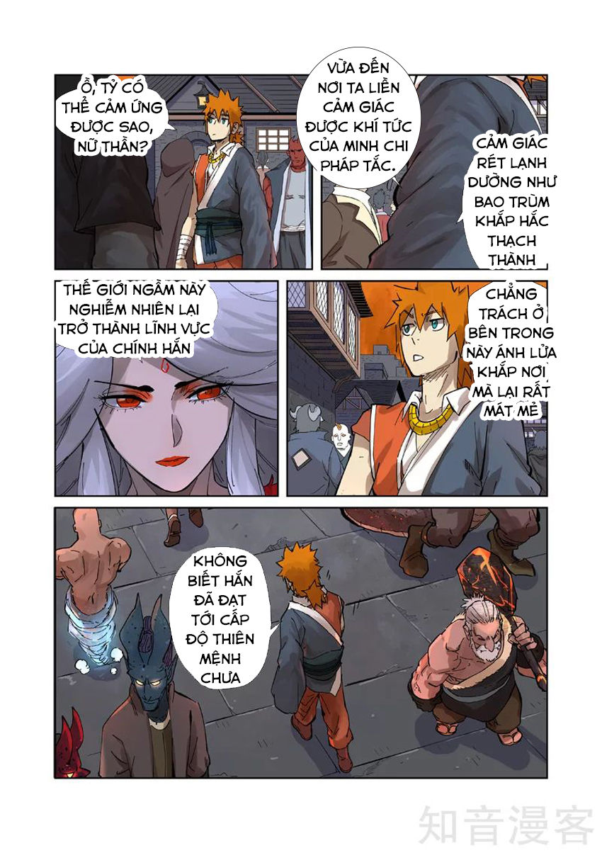 Yêu Thần Ký Chap 230 - Next Chap 231