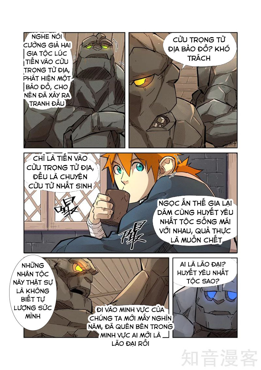 Yêu Thần Ký Chap 230 - Next Chap 231