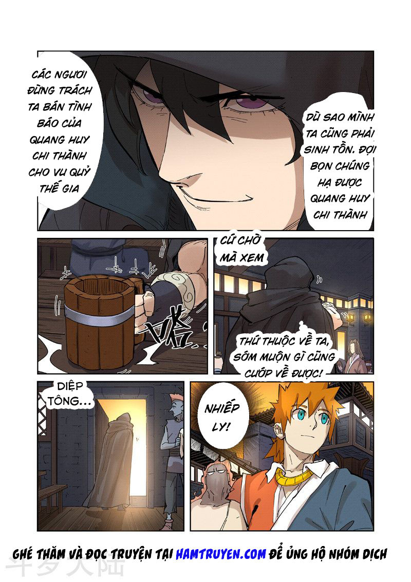 Yêu Thần Ký Chap 230 - Next Chap 231