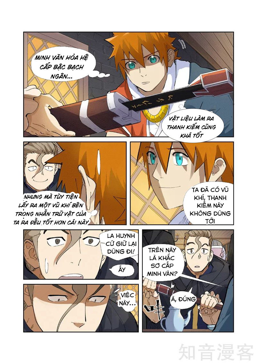 Yêu Thần Ký Chap 231 - Next Chap 232