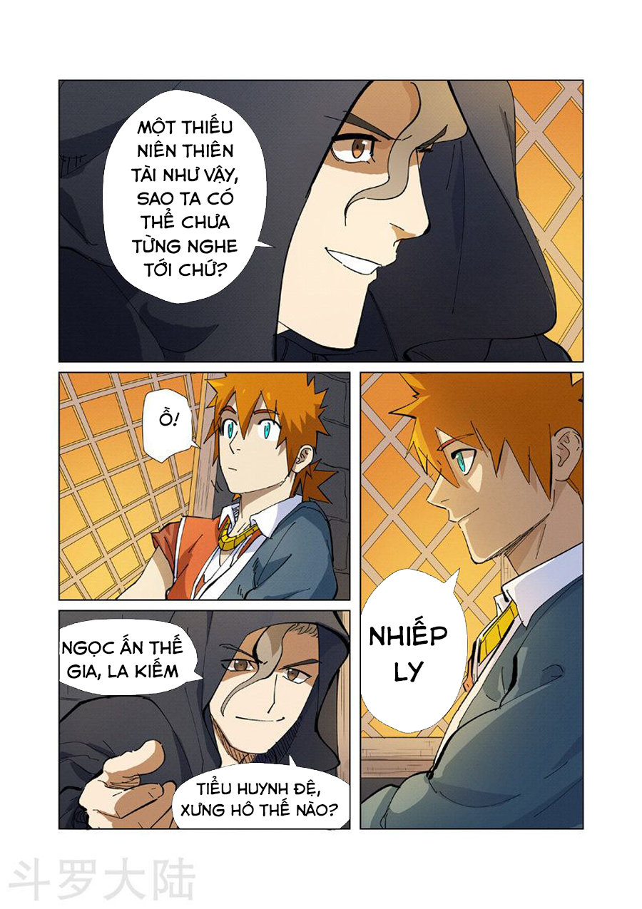 Yêu Thần Ký Chap 231 - Next Chap 232