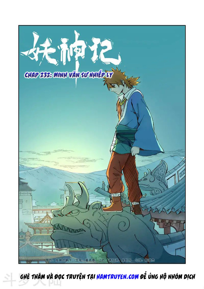 Yêu Thần Ký Chap 232 - Next Chap 233