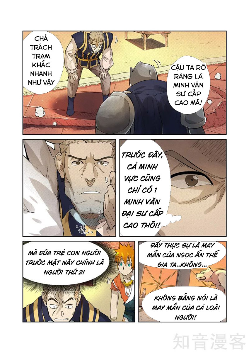 Yêu Thần Ký Chap 232 - Next Chap 233