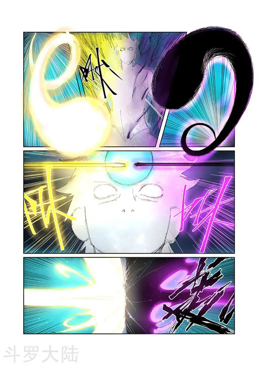 Yêu Thần Ký Chap 233 - Next Chap 234
