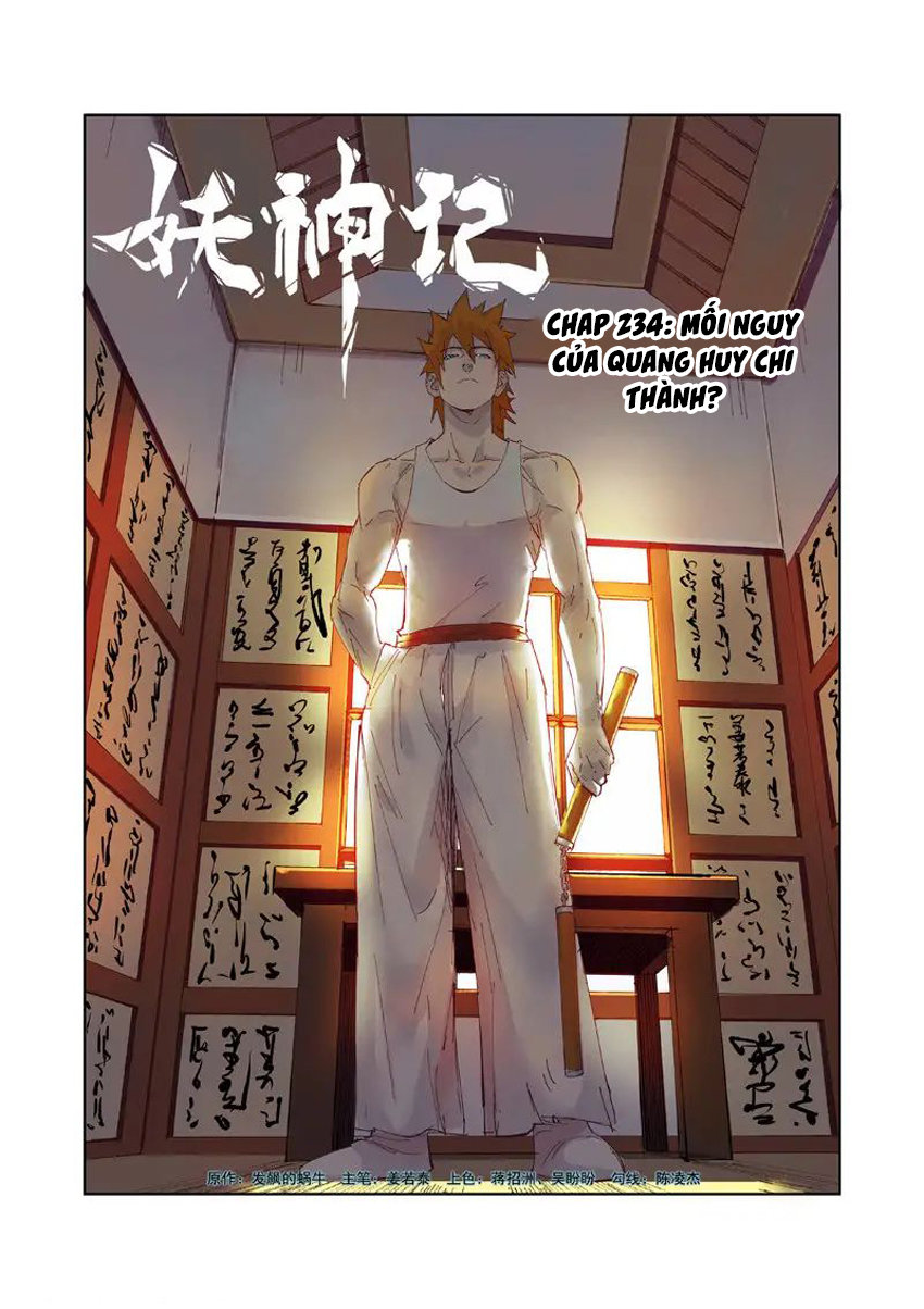 Yêu Thần Ký Chap 234 - Next Chap 235