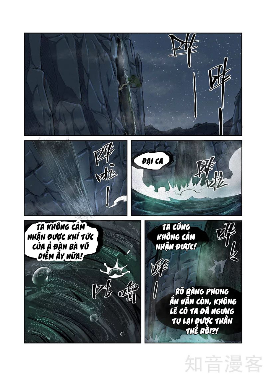 Yêu Thần Ký Chap 234 - Next Chap 235