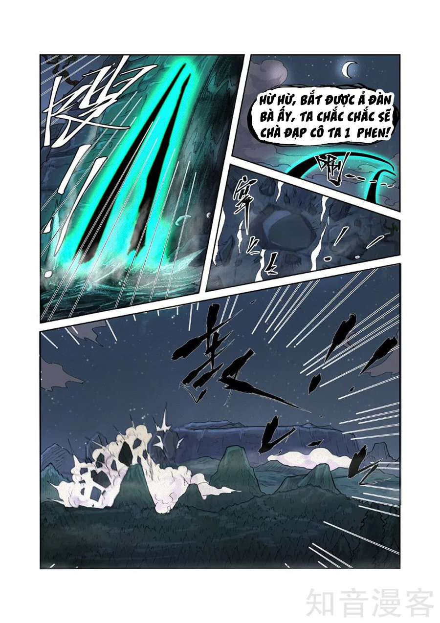Yêu Thần Ký Chap 234 - Next Chap 235