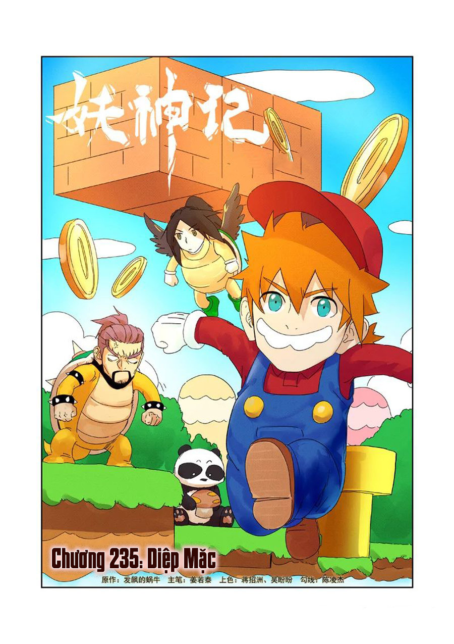 Yêu Thần Ký Chap 235 - Next Chap 236