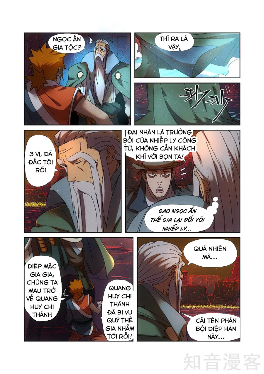 Yêu Thần Ký Chap 235 - Next Chap 236