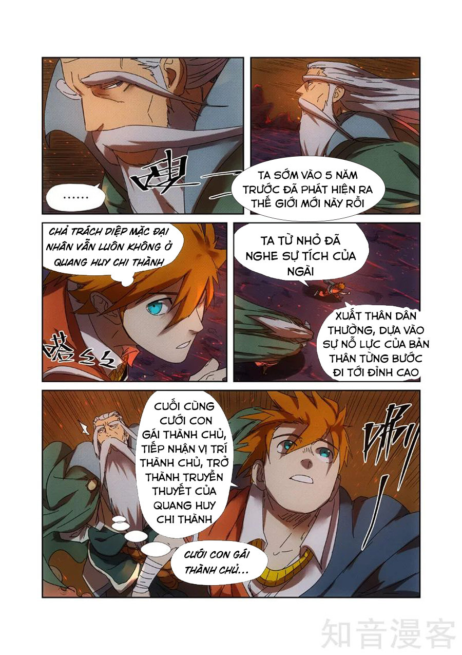 Yêu Thần Ký Chap 235 - Next Chap 236