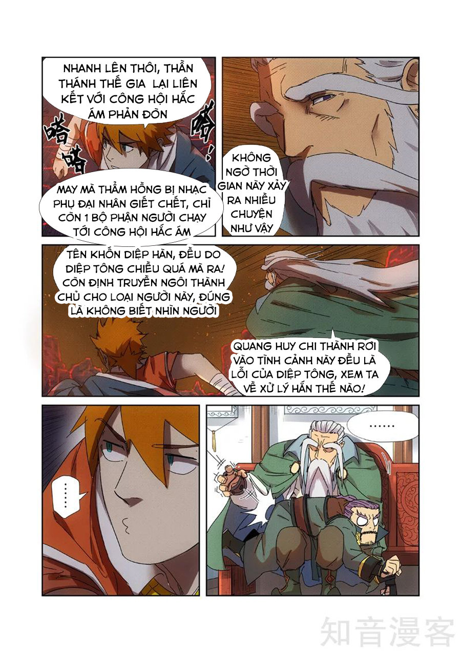 Yêu Thần Ký Chap 235 - Next Chap 236