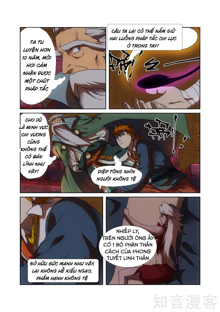 Yêu Thần Ký Chap 235 - Next Chap 236