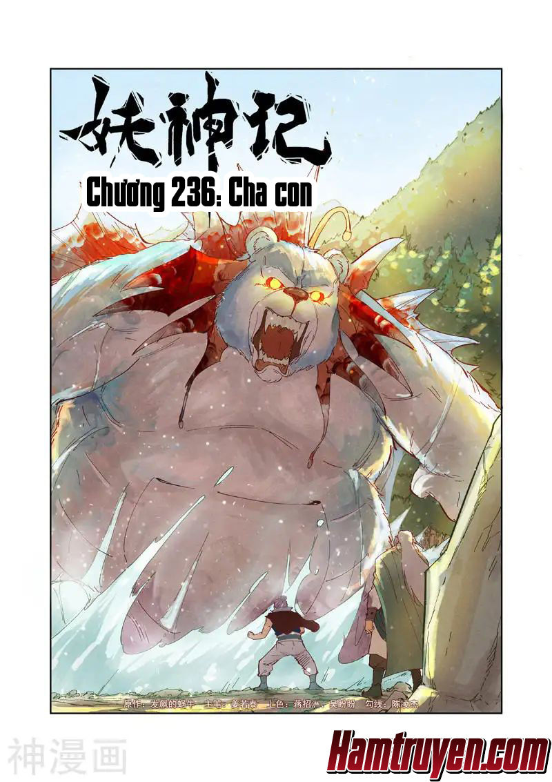 Yêu Thần Ký Chap 236 - Next Chap 237