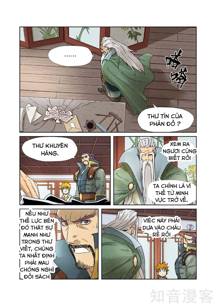Yêu Thần Ký Chap 236 - Next Chap 237