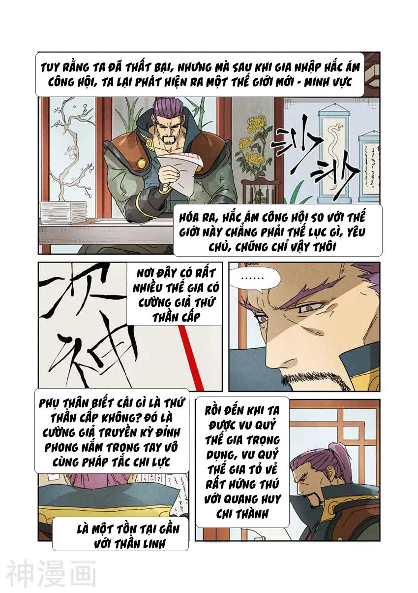 Yêu Thần Ký Chap 236 - Next Chap 237